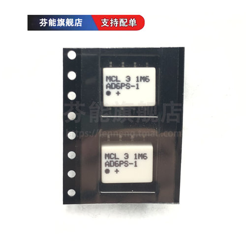 量大价优 支持BOM表报价配套 一站式服务