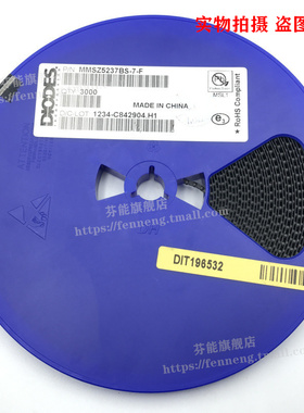 MMSZ5237BS 丝印F2 8.2V 0.2W SOD323 MMSZ5237BS-7 原装 拍1发10