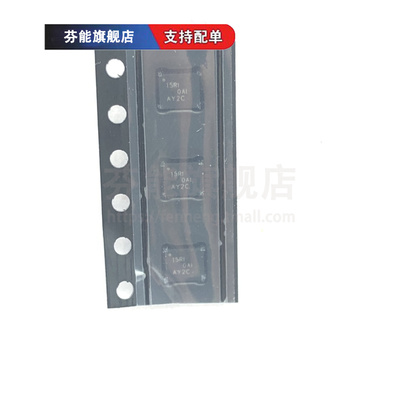 TPS61178RNWR TPS61178RNWT 贴片 VQFN-13 开关稳压器 正品原装