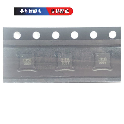 量大价优 支持BOM表报价配套 一站式服务