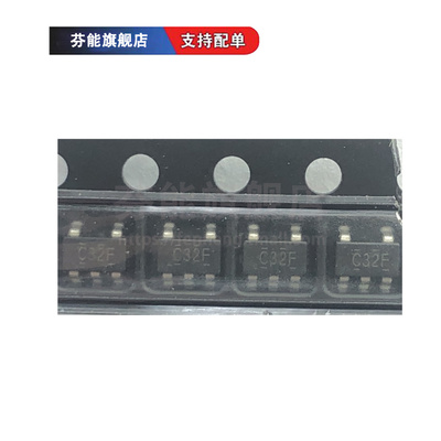 SN74LVC1G32DBVR 丝印C32*门极和反相器 SOT23-5 原装 1件=3个