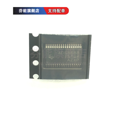 ADS8688 ADS8688IDBTR ADS8688AIDBTR 贴片TSSOP38 数模转换器
