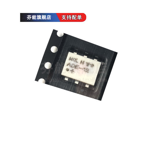 量大价优 支持BOM表报价配套 一站式服务