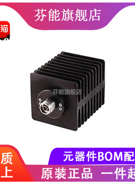 BW-N20W50+ 频率DC-18GHZ 20DB 50W 大功率同轴衰减器