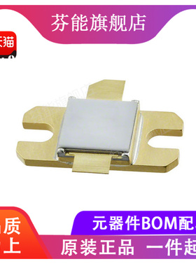 PH3135-65M【TRANSISTOR 65W 36V 3.10-3.50GHZ】