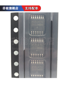 全新原装 AS5147P-HTSM AS5147U-HTST 贴片TSSOP-14  磁性传感器