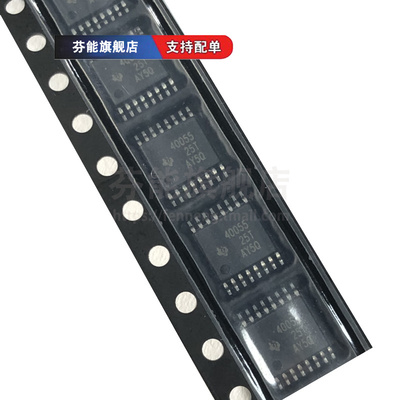 TPS40055PWPR TPS40055MPWPREP 贴片TSSOP16 控制器芯片