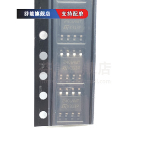 原装正品 M24C64-WMN6TP 封装SOP8 24C64WP EEPROM储存IC 1件=3个