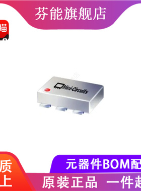 HFCN-1320D+ 频率1400-5000MHz 50Ω 高通滤波器