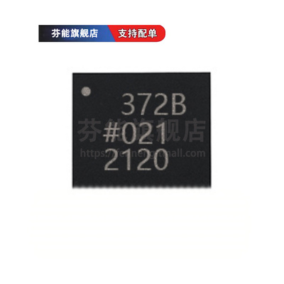 ADXL375BCCZ-RL7 LGA14 ADXL371/372BCCZ LGA16 数字加速计 正品