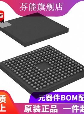 STM32F479NIH6 封装TFBGA-216 MCU微控制器单片机 集成电路