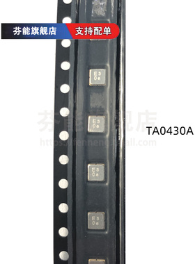 TA0411A 0420A 0430A 0444A 0477A 0490A 0495A 0406C 声表滤波器