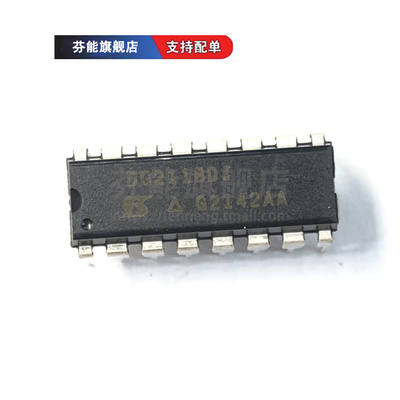 DG211BDJ CJ DIP16 DG211BDY BDQ-T1-E3 SOIC16 模拟开关芯片