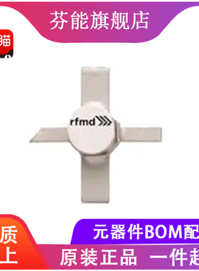 NBB-310-D 频率0-12GHz 射频放大器