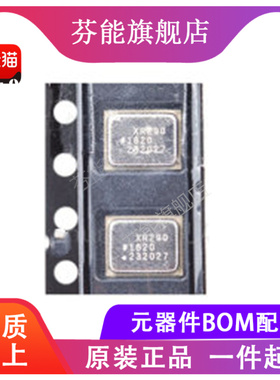 ADXRS300ABG XRS300AB 加速度 陀螺仪传感器