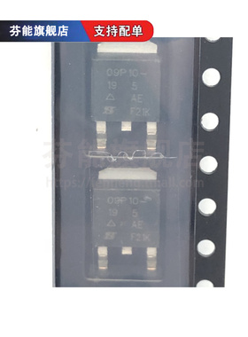 SUD09P10-195-BE3[MOSFET P-CH 100V 8.8A DPAK]