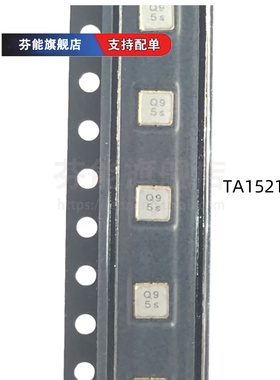 TA1500A 1515A 1520A 1521A 1527A 1528A 1539A 1540A 声表滤波器