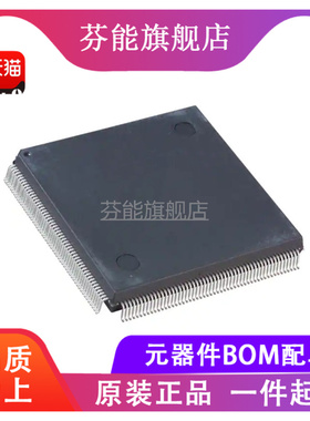 XC2C512-10PQG208C/10PQG208I/10FTG256I/10FGG324I 封装 QFP-208