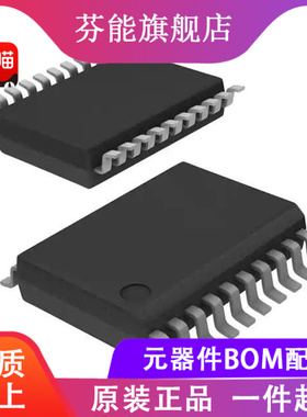 LTC4217IFE/CFE/HFE/IDHC/CDHC 贴片 TSSOP-20 DFN-16 电压控制器