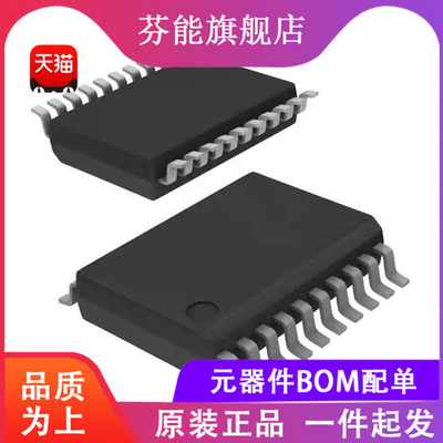 LTC4217IFE/CFE/HFE/IDHC/CDHC 贴片 TSSOP-20 DFN-16 电压控制器
