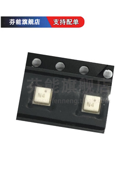 NBB-402-T1 丝印N4 BGA贴片 放大器射频芯片
