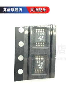 LT6551IMS 丝印LTC3 贴片MSOP10 视频放大器
