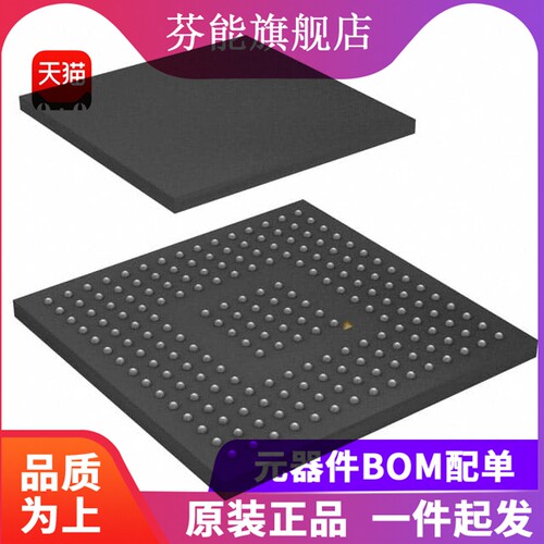 全新原装 STM32F723IEK6 封装BGA-176 微处理器微控制器芯片