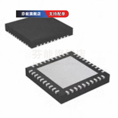 正品 AD5412ACPZ LFCSP40 AD5412AREZ-REEL7 TSSOP24 数模转换器