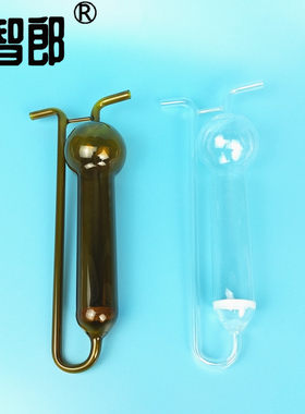 U型多孔玻板吸收管10ml 25ml 50ml 125ml 玻璃多孔玻板吸收瓶 环保玻璃器皿 白色/棕色U形多孔玻板吸收管瓶