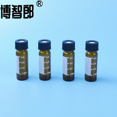 4ml/5ml自动进样瓶 棕色/透明色谱顶空盖进样瓶 实心盖 样品瓶 溶剂解析瓶 废液瓶 洗针瓶垫 13-425 12.5*1.5