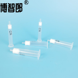 固相萃取小柱SPE柱 12ml 固相萃取柱氰丙基 极性非极性化合物富集金属离子小柱氰基固相萃取柱 氰基