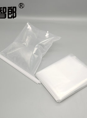 PE气味袋 10~2000L 汽车室内空气 汽车内饰件材料 气味测试评价 聚乙烯采气袋 聚乙烯气味袋 密封条 阀门