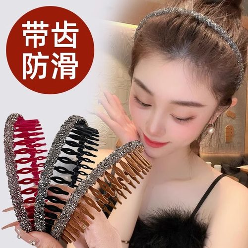 高级感丝绒水钻发箍碎发整理神器