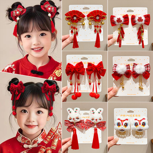 儿童过年汉服头饰女发夹2025新款中国风拜年头花古风女童新年发饰