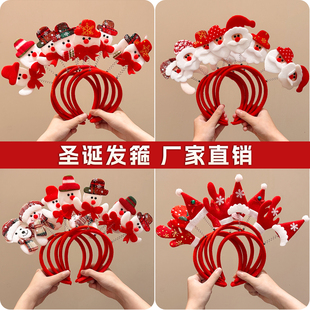 圣诞节装 儿童活动表演头箍可爱发卡发饰 扮头饰麋鹿角发箍2025新款