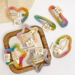 彩色毛线星星发夹bb夹少女边夹侧边刘海夹前额碎发夹子不伤发头饰