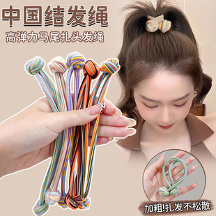 扎头发皮筋高弹力耐用头绳女生不伤发纽扣发圈头饰 高马尾发绳新款
