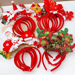 创意圣诞老人麋鹿角发箍儿童活动表演装 扮头箍可爱圣诞节发卡发饰