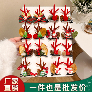 圣诞节头饰创意可爱麋鹿角发夹女前额侧边夹2025新款儿童发卡发饰