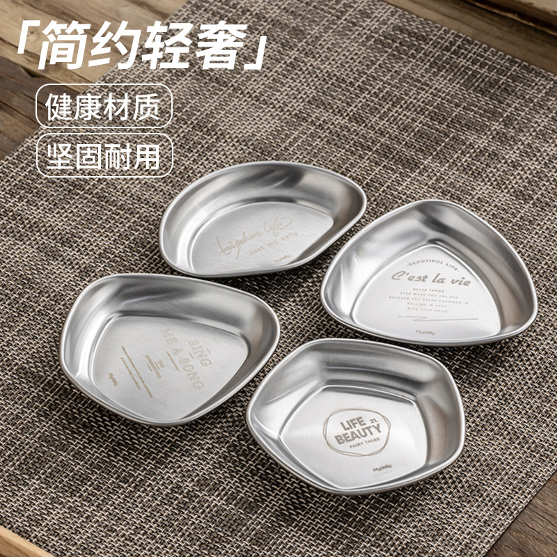 彪龙不锈钢健康材质拉丝抛光工艺