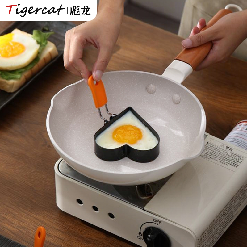 不粘锅煎蛋模具彪龙爱心圆形