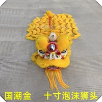 10 -INCH National Tide Gold