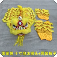 10 -INCH Bubble Lion Country Tide Yellow+две брюки