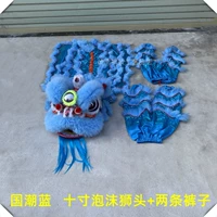 10 -INCH Bubble Lion Country Tide Blue+две брюки