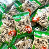 独立小包装 脱皮五香多味白皮葵花籽便携式 小袋瓜子休闲坚果零食