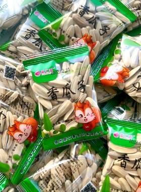脆仁香多味葵花籽便携式小包装