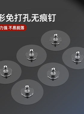 挂画挂钩免打孔透明钩子贴墙强力粘贴客厅装饰画照片墙无痕钉承重