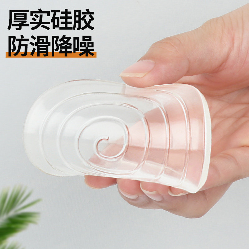 全自动滚筒洗衣机支架子底座架防滑垫防震通用型减震固定静音脚垫