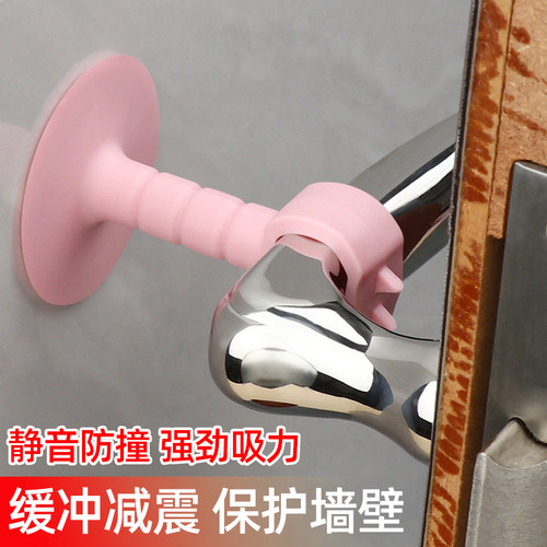 强力吸盘   无痕