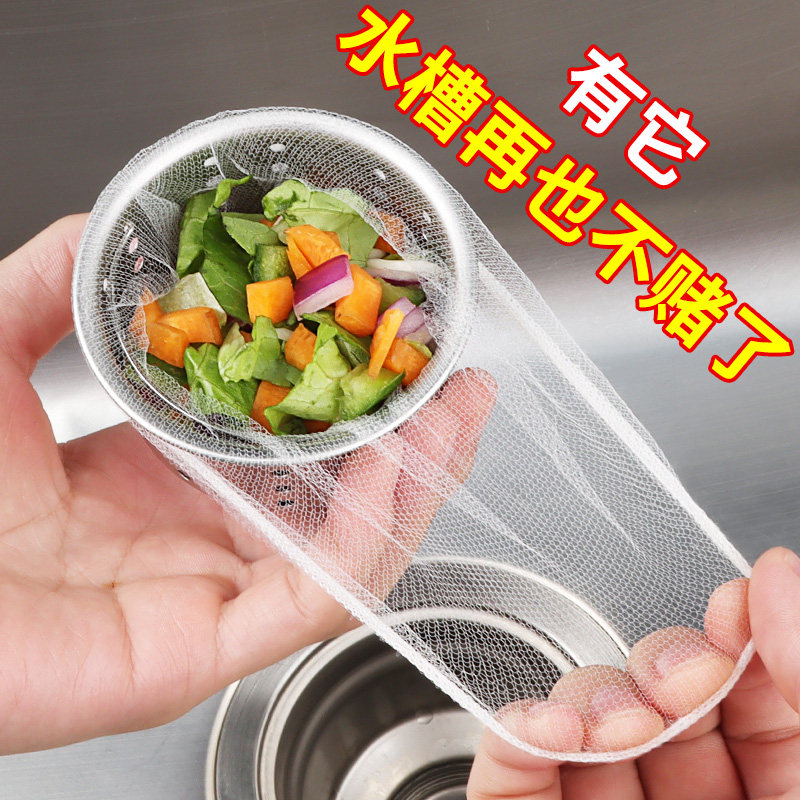 创意厨房用品清洁工具家居日常生活日用品好物小东西百货懒人神器怎么样,好用不?